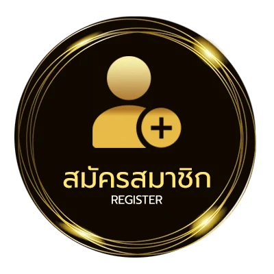สมัครฟรี ทีเด็ดบอลเต็ง 3 คู่ ล้มโต๊ะ ง่ายสุด ๆ